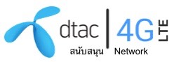 dtac001