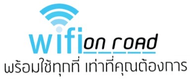 wifi_on_road1_med_hr